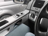 Gebraucht VW Multivan 174 PS (127 kW) 2007 Schwarz Van / Kleinbus