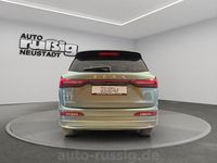 Uusi DFSK E5 177 HP (130 kW) 2025 Vihreä Katumaasturi