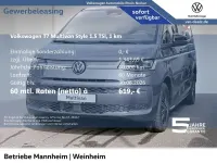 Neu VW Multivan Style 245 PS (180 kW) 2026 Grau Van / Kleinbus