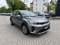 Gebraucht Kia Stonic Vision 101 PS (74 kW) 2025 Grau SUV