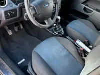 Gebraucht Ford Fiesta 2007 Silber Kleinwagen
