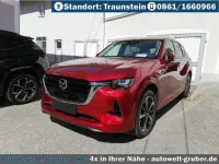 Gebraucht Mazda CX-60 Takumi-Line 328 PS (241 kW) 2024 Soul red crystal (metallic) SUV