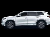 Gebraucht VW Tayron Elegance 150 PS (110 kW) 2025 Oyster silver metallic SUV