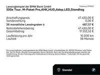 Gebraucht BMW 330e Performance 292 PS (214 kW) 2025 Grau Kombi