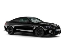 Neu BMW M4 Competition Edition 530 PS (389 kW) 2025 Coupé