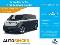 Neu VW ID. Buzz S 210 kW (286 PS) 2026 Blau Van / Kleinbus