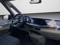 Gebraucht VW Multivan Life 150 PS (110 kW) 2025 Deep black perleffekt (metallic) Van