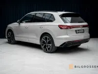 Gebraucht VW Touareg R 462 PS (339 kW) 2025 Beige SUV