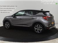 Gebraucht Renault Captur Intens 91 PS (66 kW) 2022 Grau SUV