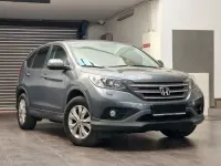 Gebraucht Honda CR-V Elegance 150 PS (110 kW) 2014 Grau SUV
