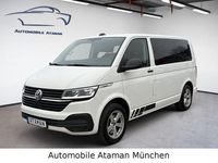 Second-hand VW Multivan 150 CP (110 kW) 2021 Alb Monovolum