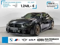 Neu BMW M2 Performance 530 PS (389 kW) 2026 Schwarz Coupé
