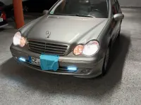 Gebraucht Mercedes C200 Avantgarde 122 PS (89 kW) 2005 Beige Kombi