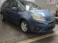 Gebraucht Citroën C4 Picasso 120 PS (88 kW) 2009 Blau Van / Kleinbus