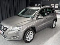 Gebraucht VW Tiguan 170 PS (125 kW) 2011 Grau SUV