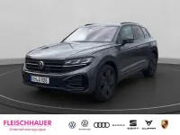 Gebraucht VW Touareg Edition 286 PS (210 kW) 2026 Grau SUV