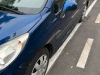 Gebraucht Peugeot 207 92 PS (67 kW) 2009 Blau Kleinwagen