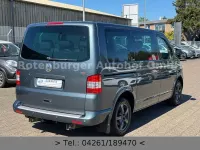 Gebraucht VW Multivan Startline 131 PS (96 kW) 2008 Grau Van / Kleinbus