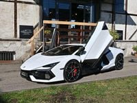 Gebraucht Lamborghini Revuelto 1016 PS (747 kW) 2024 Weiß Coupé