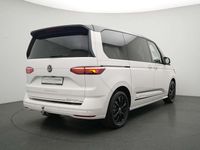 Second-hand VW Multivan Edition 150 CP (110 kW) 2026 Alb Monovolum