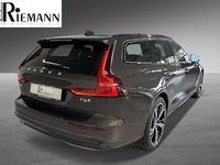 Gebraucht Volvo V60 Plus 350 PS (257 kW) 2025 Grau Kombi