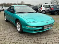 Second-hand Ford Probe 163 CP (119 kW) 1994 Verde Coupe