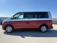 Second-hand VW Multivan 204 CP (150 kW) 2022 Argintiu Monovolum