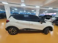 Gebraucht Renault Captur Luxe 90 PS (66 kW) 2014 Beige SUV