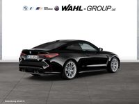 Neu BMW M4 Competition Edition 530 PS (389 kW) 2026 Schwarz Coupé