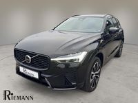 Gebraucht Volvo XC60 Plus 398 PS (292 kW) 2022 Schwarz SUV