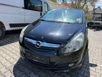 Gebraucht Opel Corsa Edition 101 PS (74 kW) 2011 Schwarz Kleinwagen