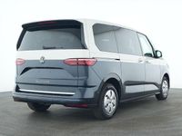 Gebraucht VW Multivan Style 150 PS (110 kW) 2025 Blau Van