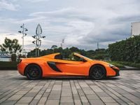 Gebraucht McLaren 650S 650 PS (478 kW) 2015 Orange Cabrio