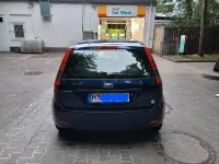 Gebraucht Ford Fiesta 80 PS (58 kW) 2005 Blau Kleinwagen