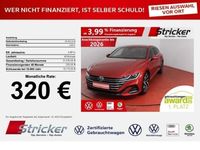 Gebraucht VW Arteon R-line 218 PS (160 kW) 2021 Kings red metallic (metallic) Kombi
