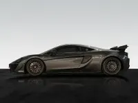 Gebraucht McLaren 570S 570 PS (419 kW) 2016 Grau Coupé