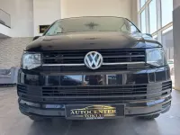 Gebraucht VW Multivan Comfortline 150 PS (110 kW) 2015 Schwarz Van / Kleinbus