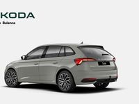 Neu Skoda 110 R 150 PS (110 kW) 2026 Grau Limousine