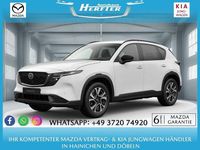 Neu Mazda CX-5 Center-Line 141 PS (103 kW) 2025 Weiß SUV