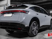 Gebraucht Nissan Ariya Evolve 177 kW (242 PS) 2023 Grau SUV