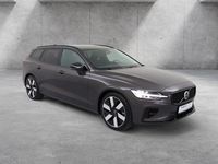 Gebraucht Volvo V60 Plus 398 PS (292 kW) 2025 Grau Kombi