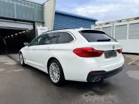 Gebraucht BMW 520 190 PS (139 kW) 2018 Weiß Kombi