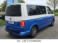 Gebraucht VW Multivan Comfortline 204 PS (150 kW) 2016 Weiß Van / Kleinbus