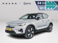 Gebraucht Volvo XC40 Plus 175 kW (238 PS) 2023 Grau SUV