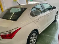 Gebraucht Citroën C-Elysee I 116 PS (85 kW) 2016 Weiß Limousine