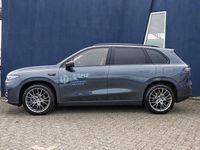 Occasion Leapmotor C10 215 ch (158 kW) 2025 Gris SUV