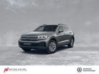 Gebraucht VW Touareg 231 PS (169 kW) 2025 Grau SUV