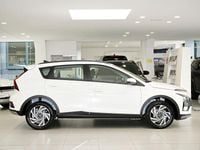 Neu Hyundai Bayon Trend 101 PS (74 kW) 2025 Atlas white SUV