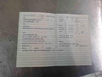 Gebraucht VW up! Move 65 PS (47 kW) 2020 Weiß Kleinwagen