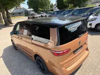 Neu VW Multivan Edition 150 PS (110 kW) 2025 Braun Van / Kleinbus